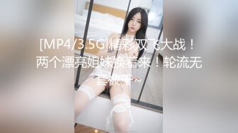 [MP4/ 925M] 大哥出差不在家大学生帅弟弟和嫂子乱伦 尝试各种姿势疯狂做爱