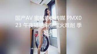 ✅最新宇宙母子乱L后续1✅捆绑强上大长腿巨乳妈妈，瑜伽舞蹈老师跳舞强插B