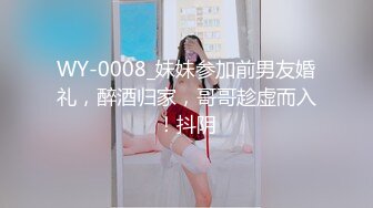 [MP4]STP28454 ?扣扣传媒? FSOG063 专攻萝莉嫩妹91大神▌唐伯虎▌内射超嫩学生妹 性感白虎嫩鲍超级爽 爆浆顶宫激射淫汁 VIP0600