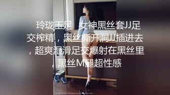 后入肥臀骚货，淫叫一浪又一浪