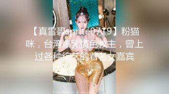 ⚫️⚫️顶级网红泄密！价值万元斗鱼ASMR四大女主播之清纯路线女神【小女巫露娜】私定全集，经济的萧条只好下海了