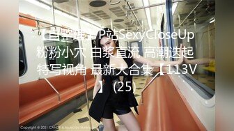 [MP4/419MB] 漂亮小少妇吃鸡啪啪 你来摸我好舒服继续舔 受不了了快点干我宝贝 啊啊不行了痛被你操死啦