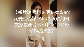 后入00后前女友，叫声淫荡可射