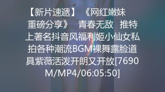 [MP4/ 1.42G]&nbsp;&nbsp; [中文字幕] ADN-505 與女友的姐姐有關係半年，每次見面都會進行中出。長谷川夕奈