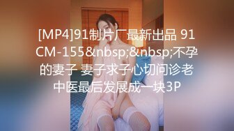 [无码破解]ABP-345 輝月あんり なまなかだし