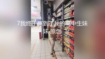 小骚母狗