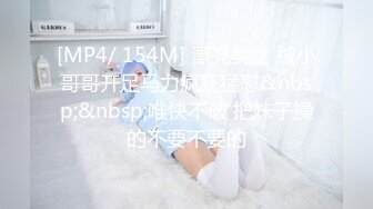 OnlyFans推特网红博主⭐️Boeingg波音姐⭐️巨乳肥臀极品身材反差婊 谁能拒绝每天性瘾急不