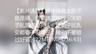 推特露脸可盐可甜极品女菩萨福利姬【姬苏妄】私拍合集，日常制服裸身淫荡展示紫薇，私处相当诱人苏妄言-粉红猫娘 (2)