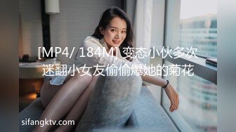 绿帽大哥的绝美人妻被小弟狂艹 大鸡吧枪枪到底 顶入子宫插的白浆直冒