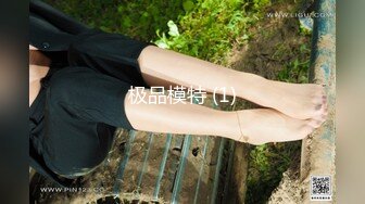 潮吹尤物 极品加拿大华裔海外留学生 小水水 特殊的加练 瑜伽女神性爱侍奉 敏感体质小穴不断潮吹狂喷汁液