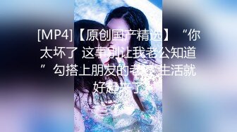 ★☆《最新流出顶级女神》★☆对白淫荡，极品大长腿完美身材阴钉骚女【金秘书】12月私拍，火锅店上桌道具发骚，公园换丝袜人前露出放尿5V (4)