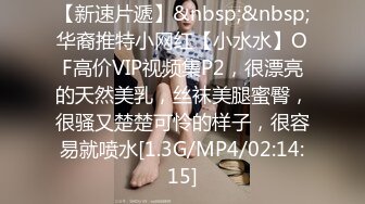 ❤️超级巨乳女神【老公不在家】，巨乳肥臀无毛一线天馒头逼，天生极品炮架子，新型道具测试八爪鱼紫薇啪啪