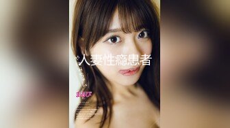 】最新著名欧美媚黑婊『Lovesbbc』最新付费资源 和两黑人3P双插爆菊狂操