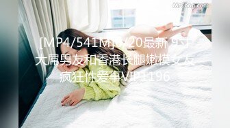 2023-12-01【极品女技师】胸前花臂纹身美女技师，一对傲人大奶子，骑在身上按摩，掏出白嫩美乳揉捏