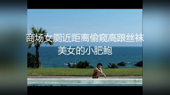 [MP4]极品换妻性爱治疗之旅狂野换妻-迈向性福的两天一夜