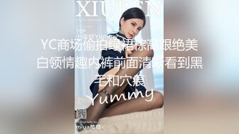 【新片速遞】高颜值黑丝女仆情趣装手指自慰，自己揉豆豆，喜欢刺激阴蒂的感觉[440M/MP4/35:13]