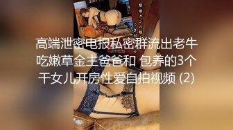 咸湿房东出租屋卫生间偷装摄像头偷拍❤️大学生女租客脱光衣服上厕所拉粑粑对着镜头看