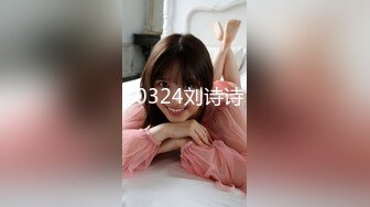 情色藝術尤物果寶寶 未曾謀面的網戀小女友