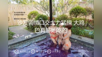 [MP4/ 951M]&nbsp;&nbsp;你的专属小女友，00后超嫩爆菊秀，被炮友任意玩弄，美腿黑丝振动棒爆菊，拉着双马尾后入