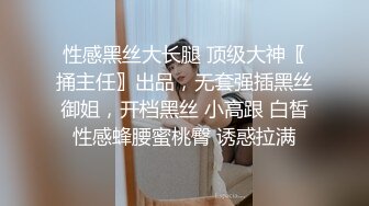 悉尼后入肥臀少妇臀浪有对白