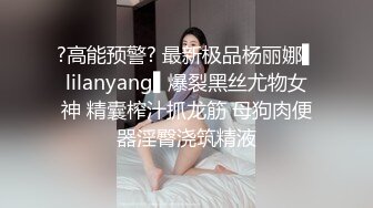 一个已婚少妇偷情