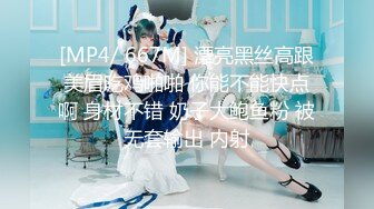 小鹏奇啪行第二季第1集 S02E01尤尼按摩 美女全裸无码上阵，呻吟不断高潮迭起