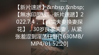 [MP4/11GB]OnlyFans网红（Olive Ashly）丰臀巨乳馒头逼【246V+1353P】