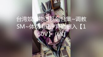 【门事件】 火爆全网❤️深圳大瓜招商银行管培生❤️史文轩❤️被女友曝光多次约炮嫖娼！