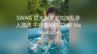 【新片速遞】✿萝莉女神✿ 最新天花板萝莉女友▌粉色情人▌开档瑜伽裤圆润蜜桃臀 后入饱满湿热蜜壶 爆射绝美挺翘淫臀[281MB/MP4/13:56]