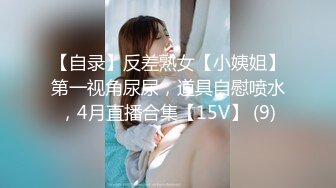 【新片速遞】 上海淫荡风骚人妻❤️在家的日子总是那么狂欢激情❤️房间每一个角落都遗留他们性啪的味道，性福生活真是太幸福啦！[73M/MP4/03:49]