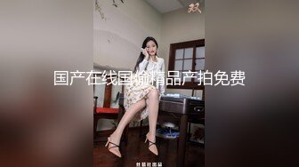 游乐场女厕全景偷拍多位年轻少妇的各种美鲍鱼