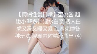 海角社区乱伦大神极品丈母娘爱自拍的丈母娘没想到第一次被破屁眼就破开了，真爽对白刺激