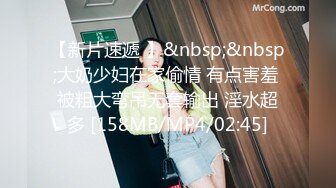 [2DF2] 活泼开朗外围小姐姐，粉乳美腿舌吻好配合，高潮干爽了直呼你真是个渣男 [MP4/138MB][BT种子]