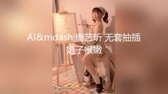 妖艳白皙巨乳白虎一线天美少妇，被大叔调教双手揉奶