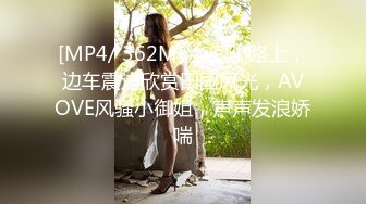 国产麻豆AV MKY MKYJB002 堕落性职场 新人女优 岚湘庭