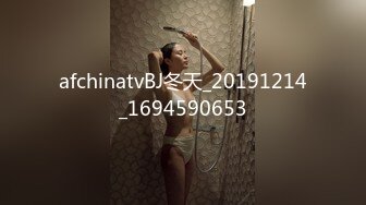 [MP4]STP32410 爱豆传媒 ID5335 为丈夫献身上司的善良妻子 仙儿 VIP0600