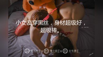 [MP4/ 1.38G] 马尾辫居家少妇露脸好骚，感觉来了挡不住跟小哥啪啪，交大鸡巴让小哥吃奶无套爆草蹂躏