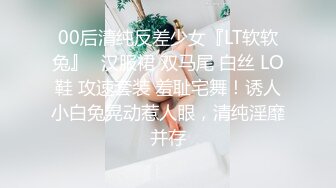 巨乳JK和大叔肉棒的濕濕黏黏下流愛愛 2