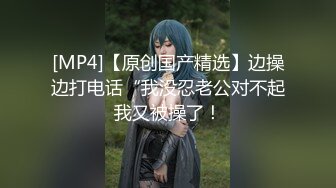 【新人卷发爆乳极品颜值女神】 丰乳肥臀翘起抖动