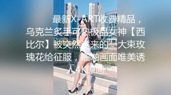 驱车几百公里来跟少妇车震