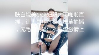 【AV佳丽】台湾正妹小叶叶小姐想要按摩，得到的还不止这些