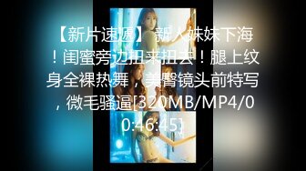 [MP4/ 597M]&nbsp;&nbsp;骚货丽丽love~妹子吃鸡儿津津有味，灵活的小舌头，卵蛋到龟头给舔得滋滋声