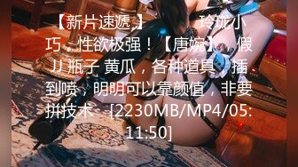 [MP4/ 1.21G] 三个大美妞同床颜值身材都不错 一起玩我的大鸡巴 呻吟浪叫不断