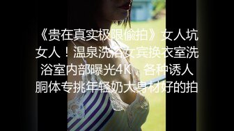 爆操大奶老婆17-抽搐-大二-高潮-完美-打电话-3p