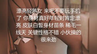 Al&mdash;杰西卡贝尔 女牛仔 爱骑坐