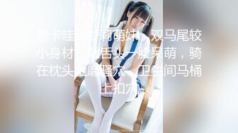 7月最新流出魔手外购 精品厕拍 大神潜入美食城女厕偷拍美女尿尿长靴美女逼上吊着根白带