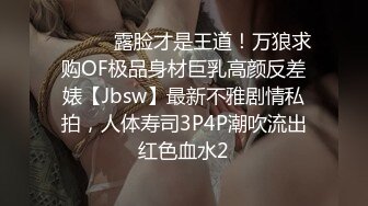 ABP-487-藤井有彩-48時間耐久連続巨根アクメ-[中文字幕]