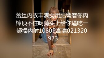 性感的老婆找单男