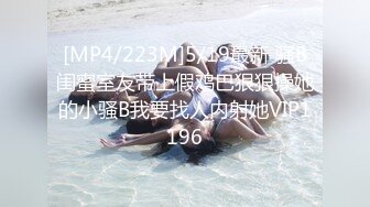 [MP4]STP27248 扣扣传媒 FSOG029 萝莉天花板 ▌粉色情人▌肛塞萝莉全自动采精 后庭异物极致快感 狂肏人宠爆射蜜臀 VIP0600