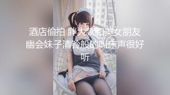 [MP4]娇嫩人妻用身体替赌鬼老公还债